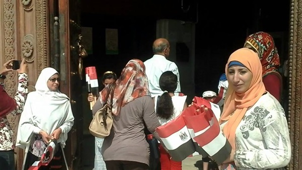 المواطن