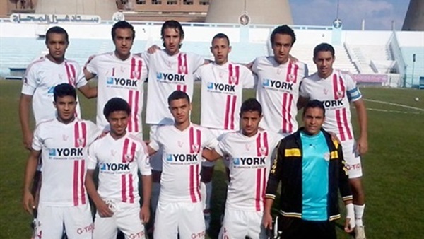 الناشئين بالزمالك