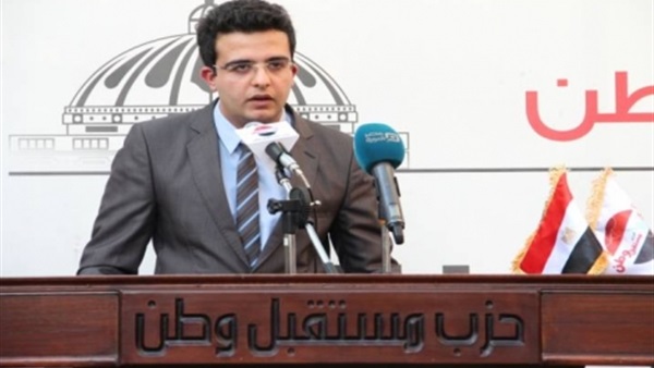 المواطن