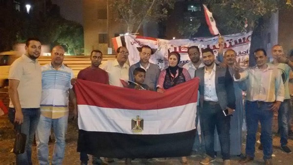 المواطن