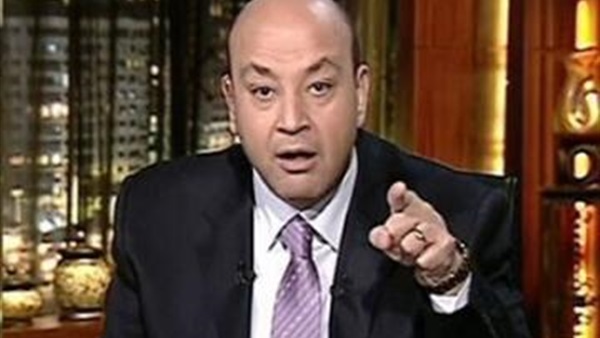 عمرو أديب