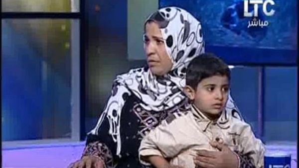 صورة من الفيديو