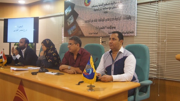 المواطن