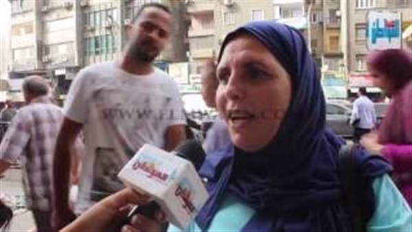 المواطن