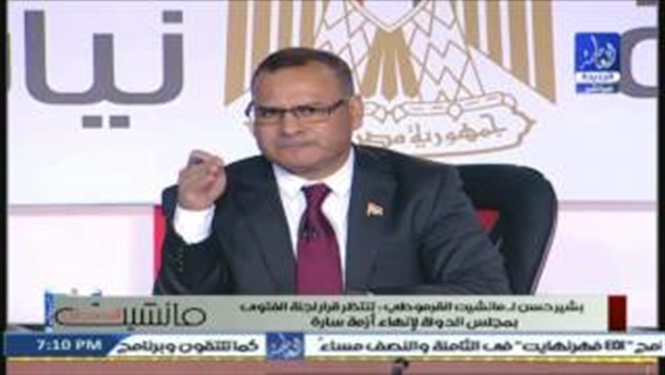 المواطن