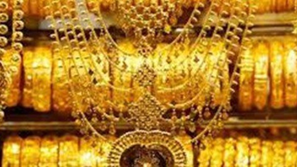 مشغولات ذهبية