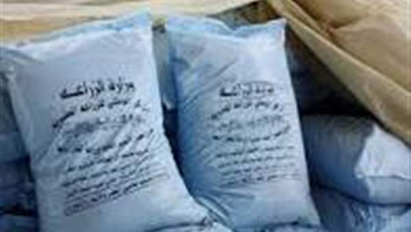 أسمدة زراعية - أرشيفية