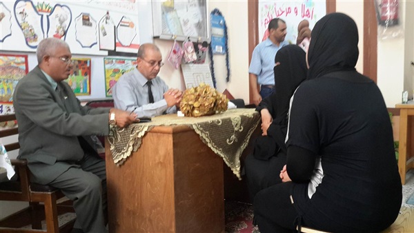 المواطن