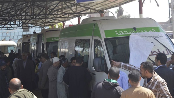 المواطن