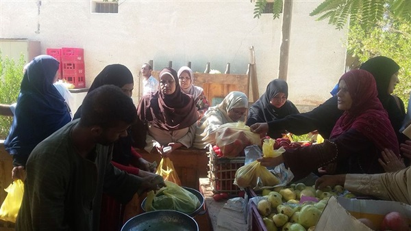 معرض المنتجات الزراعية