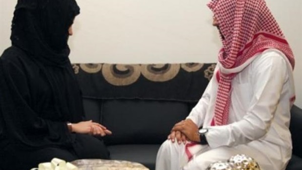 المواطن