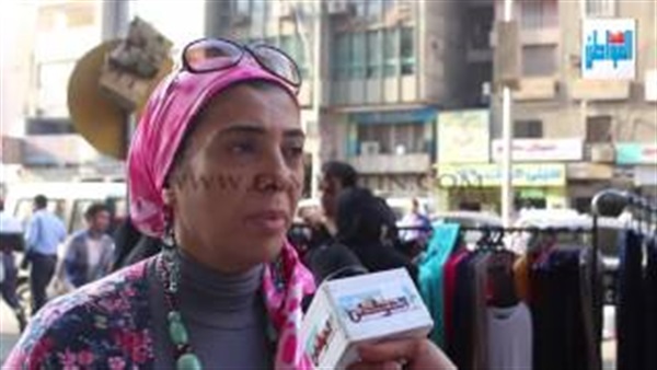 المواطن