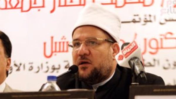 وزير الأوقاف