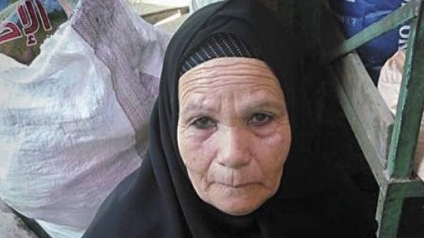 السيدة العجوز