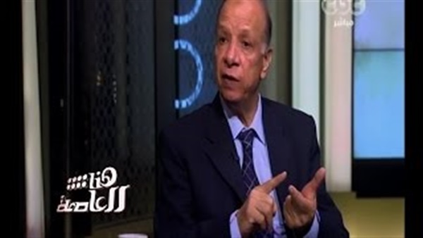 المواطن
