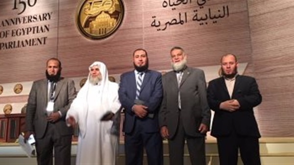 أعضاء الهيئة البرلمانية