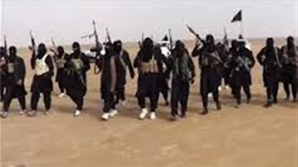 المركز الدولي لدراسة