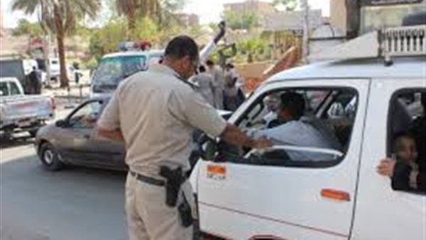 الإدارة العامة للمرور