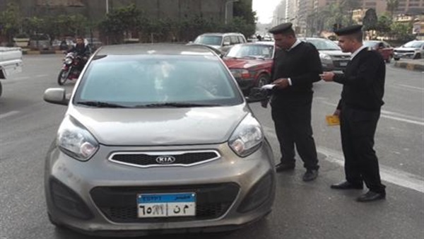 لإدارة العامة للمرور