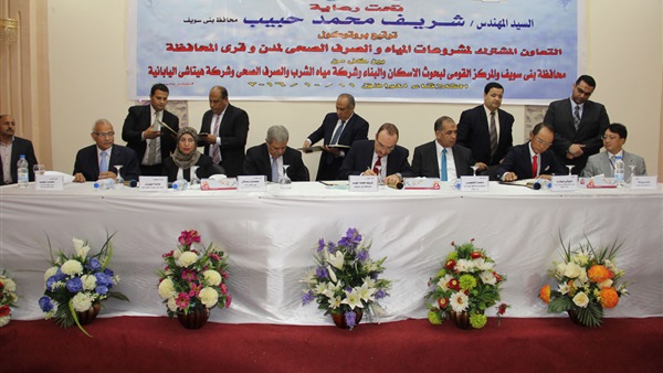 المهندس شريف حبيب