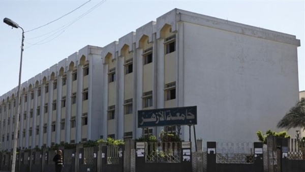 خريجي الأزهر الشريف