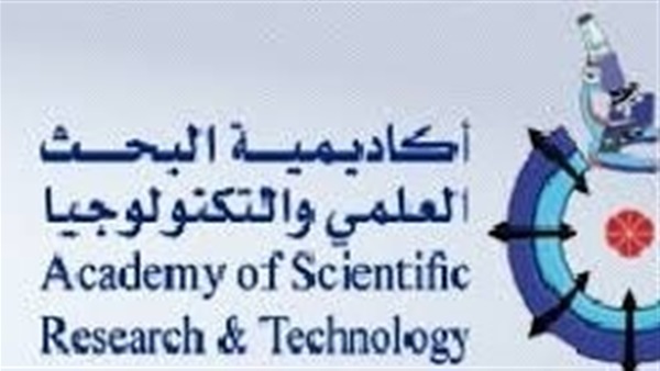 الجمعية المصرية لنظم