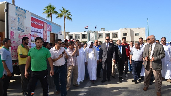 المواطن