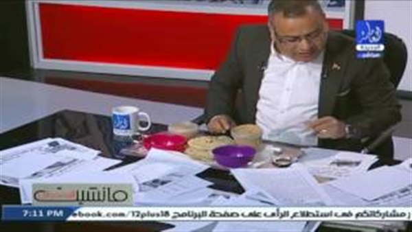 المواطن