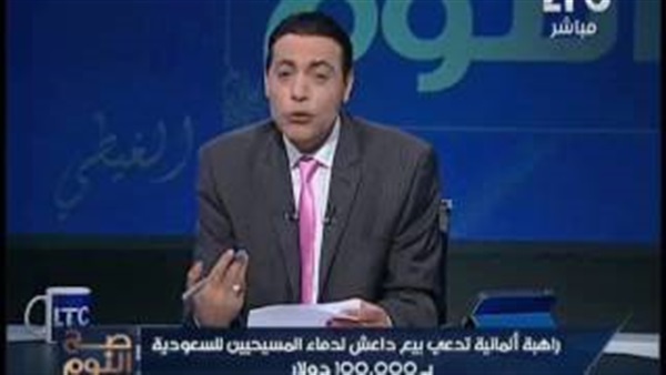المواطن