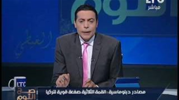 المواطن