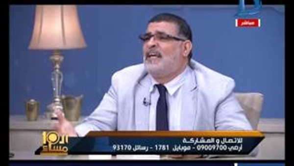 المواطن