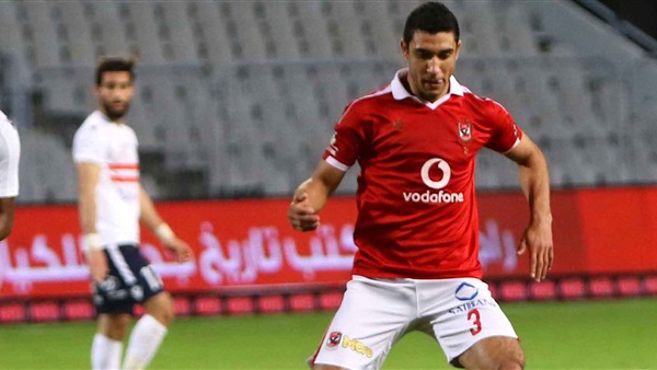 رامي ربيعة، مدافع