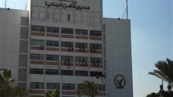 الأجهزة الأمنية