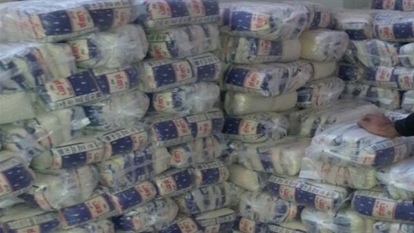 280 كيلو سكر تموينى