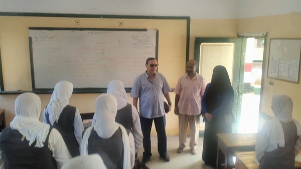 وزارة التربية والتعليم