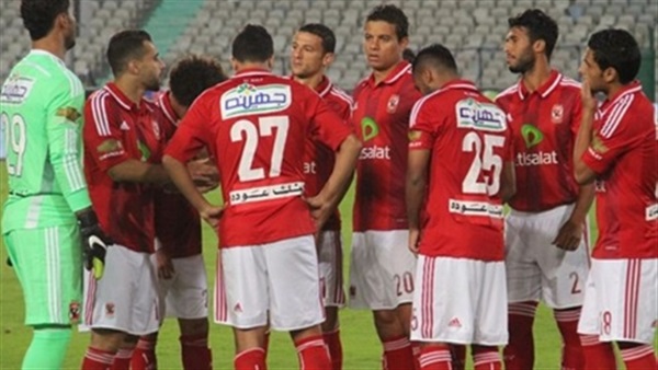 الاهلي