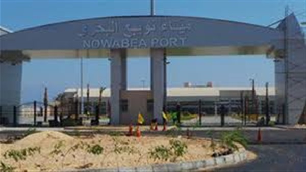 ميناء نويبع