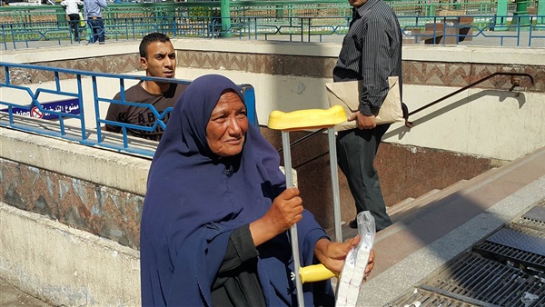 المواطن