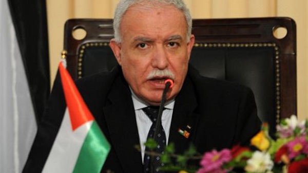 وزارة الخارجية الفلسطينية