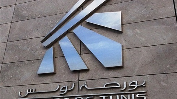 بورصة تونس
