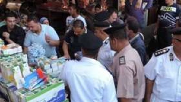 المواطن