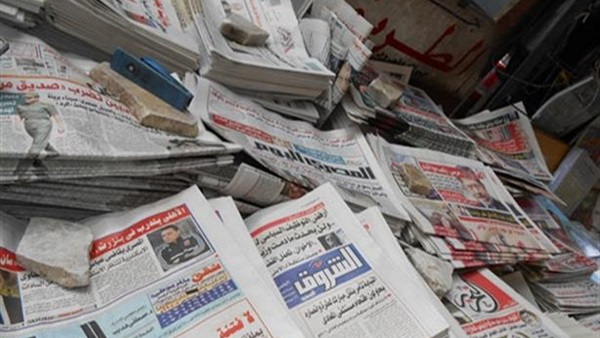 صحف القاهرة