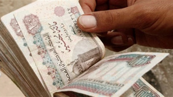 رصد مكافأة مجزية