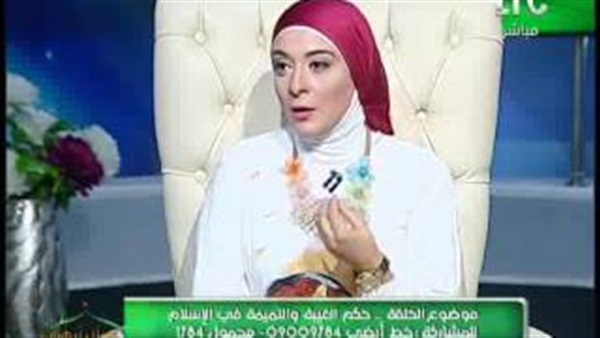 المواطن