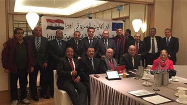 اتحاد الجاليات المصرية