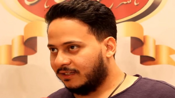 المواطن