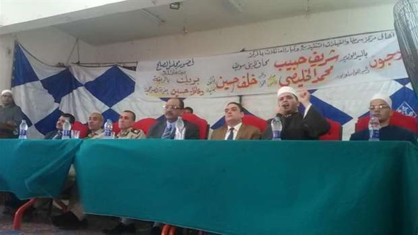 جانب من الجلسة