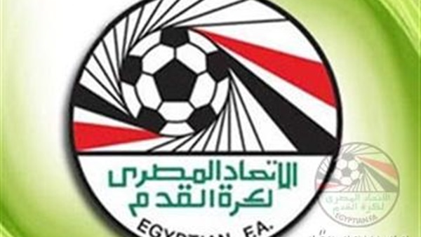 اتحاد الكرة