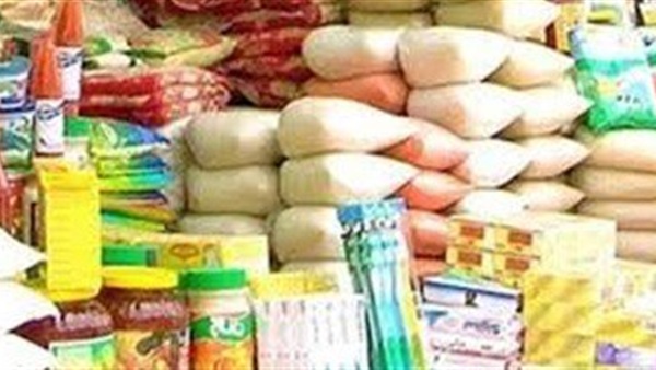 مواد غذائية