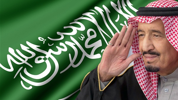 خادم الحرمين الشريفين